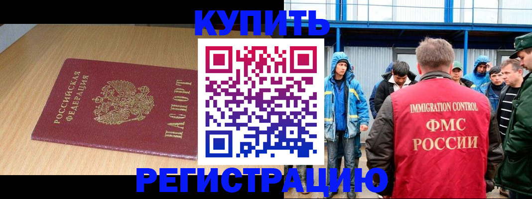 пропишу в квартире в Выборге