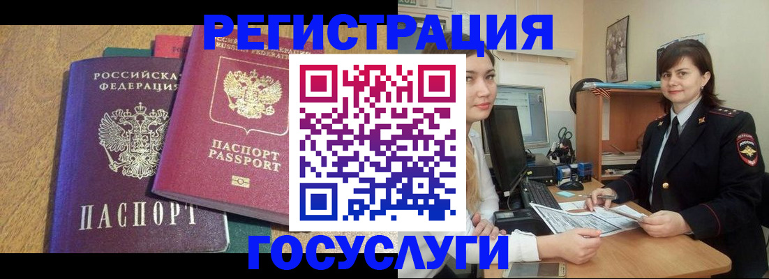 форма 3 в Выборге